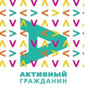 Каким будет новый авиакосмический музей на ВДНХ – решили жители столицы в «Активном гражданине»