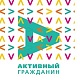Москвичи оценят успехи города в борьбе с уродующими архитектуру вывесками