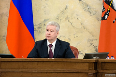 Собянин уверен, что «Активный гражданин» и краудсорсинг позволяют учитывать мнение горожан при решении важных вопросов