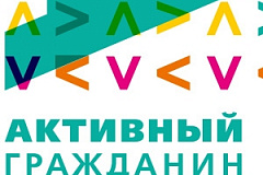 Стали известны имена 800 "активных граждан", которые увидят генеральную репетицию парада на Красной площади