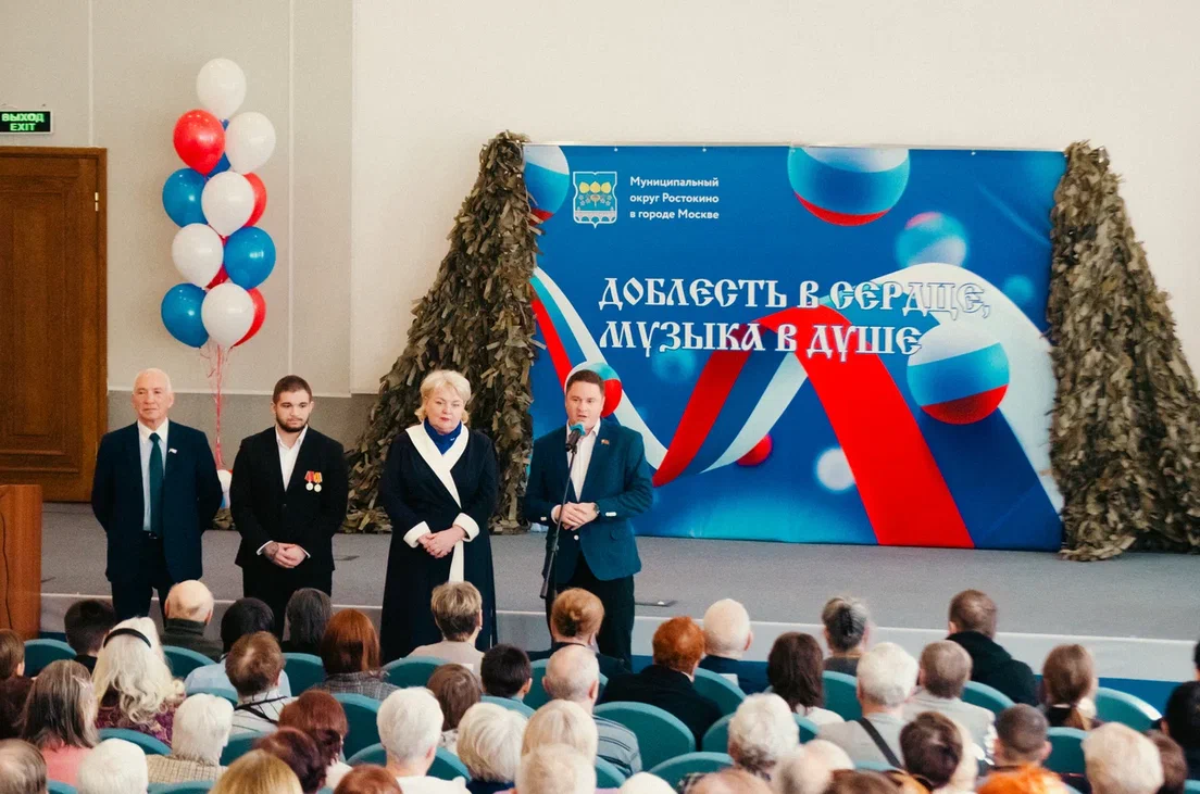 Поздравление ветеранов и вручение юбилейных медалей "80 лет Победы в Великой Отечественной войне 1941-1945гг."