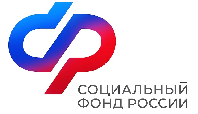  98% многодетных семей в Московской области обратились за единым пособием дистанционно