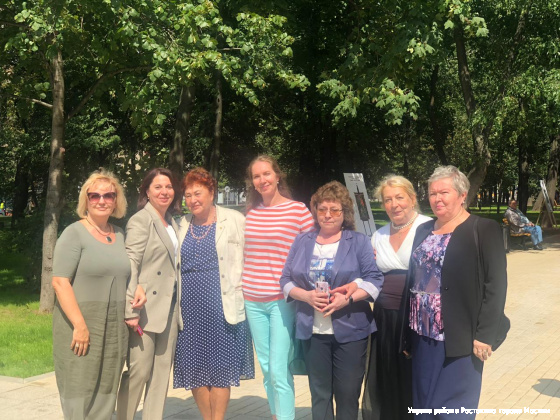 Открытие Сквера Бажова 8.08.2019