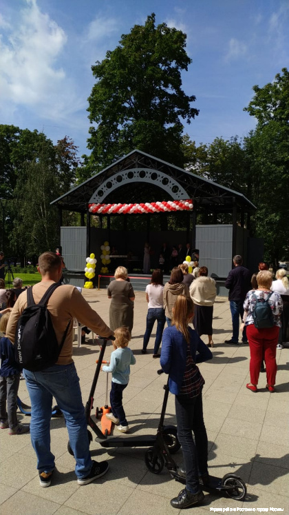 Открытие Сквера Бажова 8.08.2019