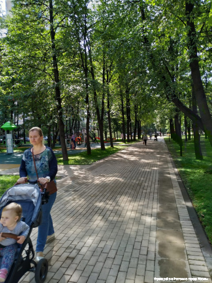 Открытие Сквера Бажова 8.08.2019